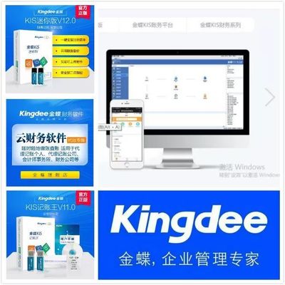 九江恒盛科技園第四屆“領(lǐng)軍企業(yè)”評選 計算機(jī)硬件開發(fā)領(lǐng)域群雄逐鹿，第一組投票正式啟動
