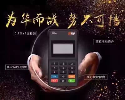 杭州寶祥科技攜手首商網(wǎng)，共創(chuàng)計算機(jī)硬件開發(fā)新未來