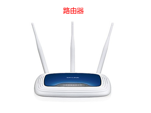 廣電寬帶&路由器 一步步教你讓電視輕松上網
